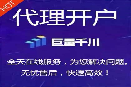 案例教学：如何打造高效的信息流广告内容