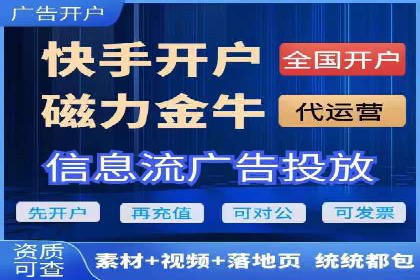 知乎信息流广告的创意之路：多角度案例分析